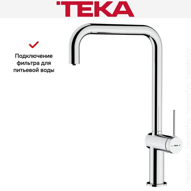 Смеситель Teka E-PURE EP 915 CHROME в Тюмени (preview 8)