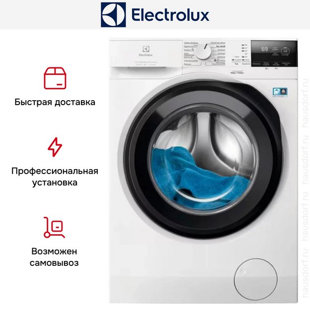 Стирально-сушильная машина Electrolux EW7W2492P в Тюмени (preview 12)