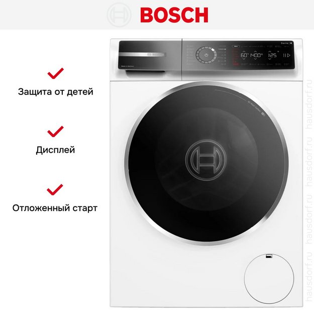 Стиральная машина Bosch WGB24410ME в Тюмени (preview 9)
