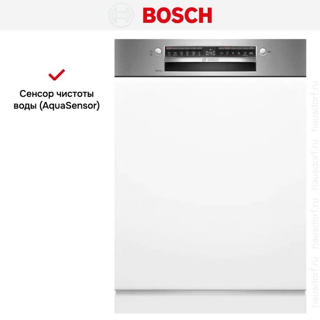 Встраиваемая посудомоечная машина Bosch SMI4IMS62T в Тюмени (preview 10)