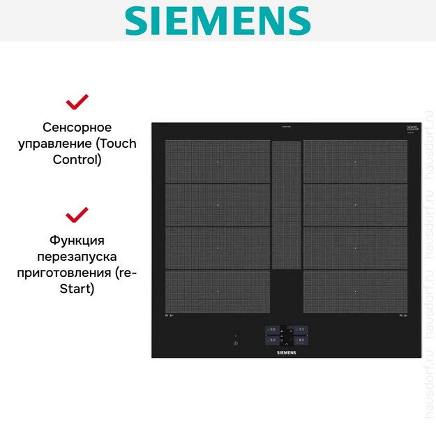 Индукционная варочная панель Siemens EX675JYW1E в Тюмени (preview 6)