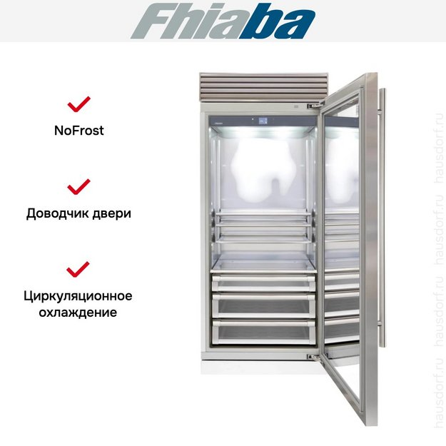 Встраиваемый холодильник Fhiaba XS900FG6 в Тюмени (preview 2)