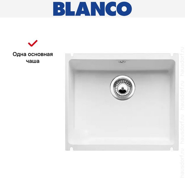 Мойка Blanco Subline 500-U матовый белый в Тюмени (preview 12)
