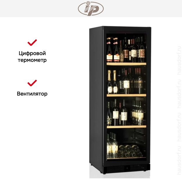Винный шкаф IP JGL 166-6 ACF в Тюмени (preview 3)