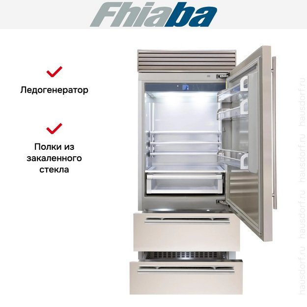 Встраиваемый холодильник Fhiaba XS900HST6I в Тюмени (preview 3)