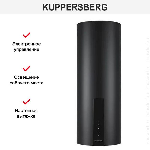 Вытяжка Kuppersberg WL-MOTUBA 35 B в Тюмени (preview 2)