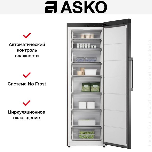 Морозильная камера Asko RFF586KNCB1 в Тюмени (preview 7)