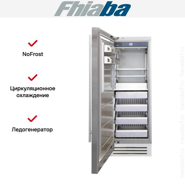 Встраиваемая морозильная камера Fhiaba KS750FZ3I в Тюмени (preview 2)