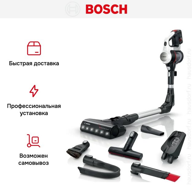 Пылесос Bosch BCS711XXL в Тюмени (preview 15)