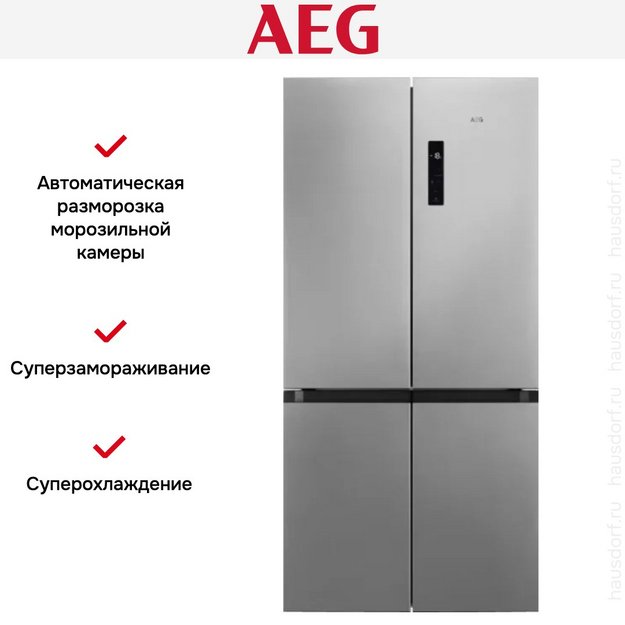 Холодильник AEG RMB952E6VU в Тюмени (preview 11)