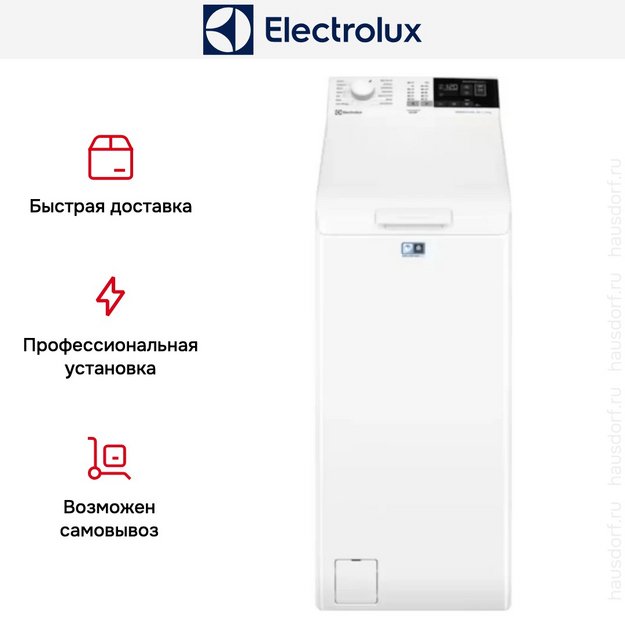 Стиральная машина Electrolux EW6TN24262 в Тюмени (preview 11)