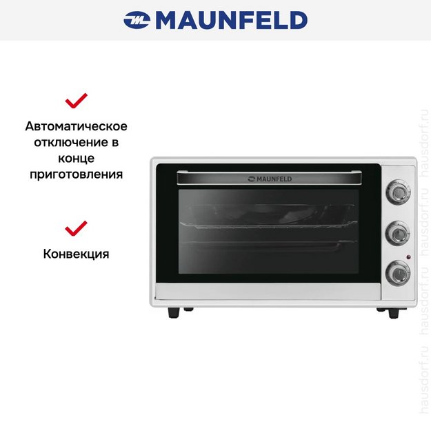 Мини-печь Maunfeld MMO-606MW01 в Тюмени (preview 9)