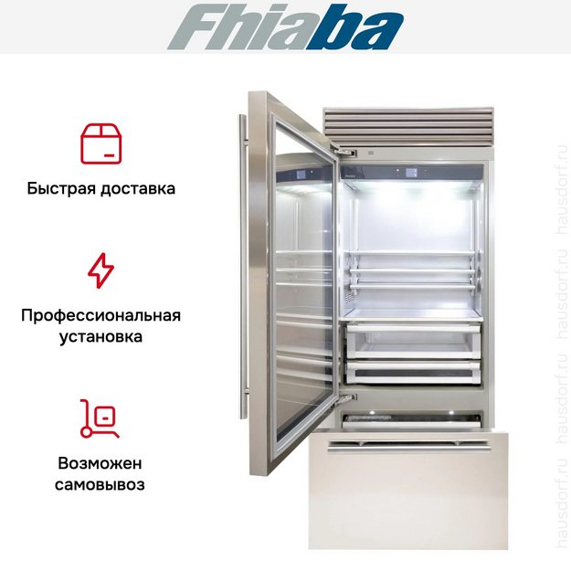 Встраиваемый холодильник Fhiaba XS900TGT3 в Тюмени (preview 4)
