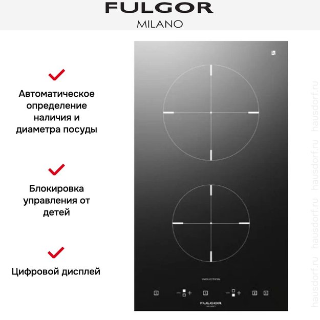 Комби-панель Fulgor Milano CH 302 ID BK в Тюмени (preview 2)
