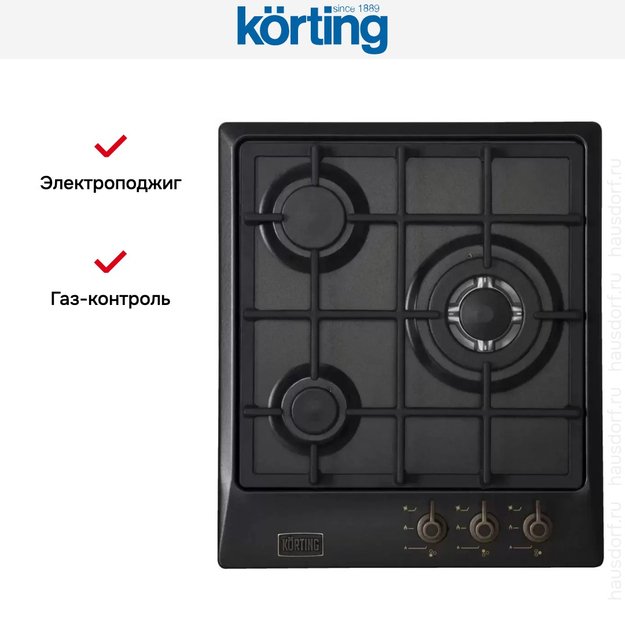 Варочная поверхность Korting HG 465 CTRN в Тюмени (preview 2)