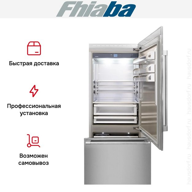 Встраиваемый холодильник Fhiaba RS900TST6 в Тюмени (preview 4)