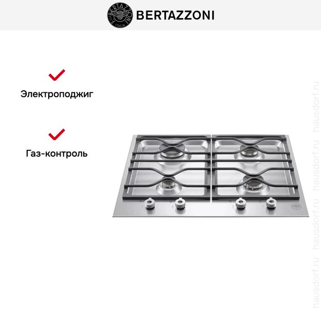 Варочная панель Bertazzoni PM60 4 0 X в Тюмени (preview 5)