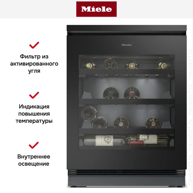 Встраиваемый винный шкаф Miele KWTUS 7054 F в Тюмени (preview 7)