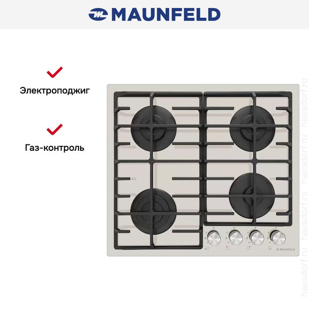 Газовая варочная панель MAUNFELD EGHG.64.6CBG/G в Тюмени (preview 24)