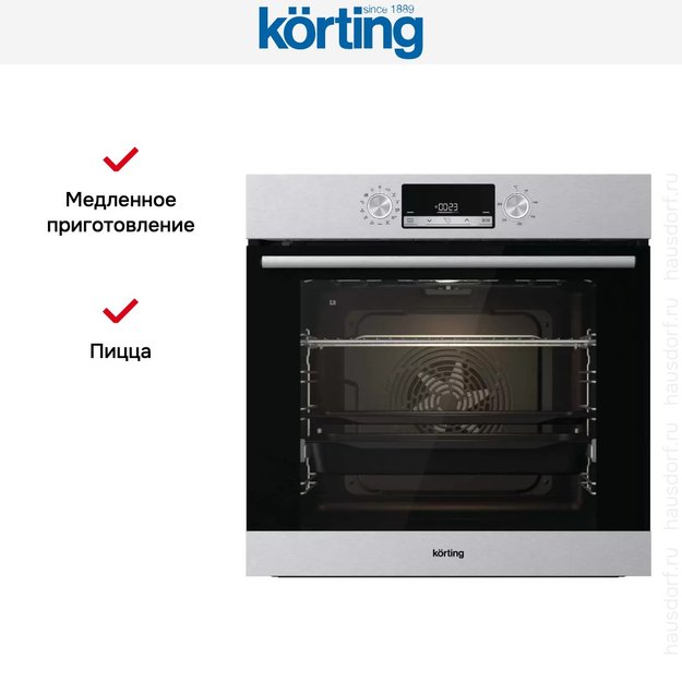 Электрический духовой шкаф Korting OKB 8931 CESX в Тюмени (preview 10)