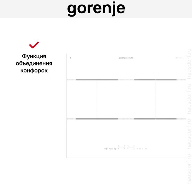 Индукционная варочная панель Gorenje IT646ORAW в Тюмени (preview 10)