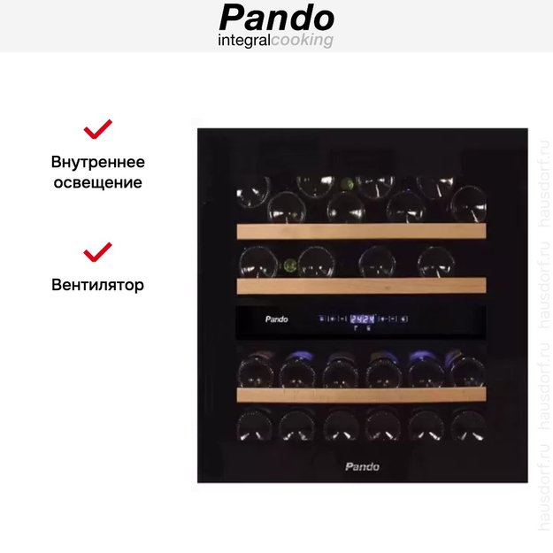 Встраиваемый винный шкаф Pando PVMAVP 60-23CRL W в Тюмени (preview 5)