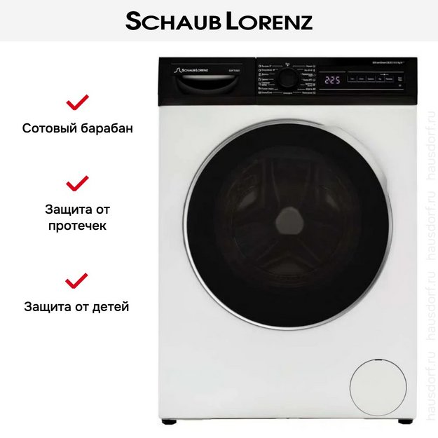 Стиральная машина Schaub Lorenz SLW T21021 в Тюмени (preview 11)