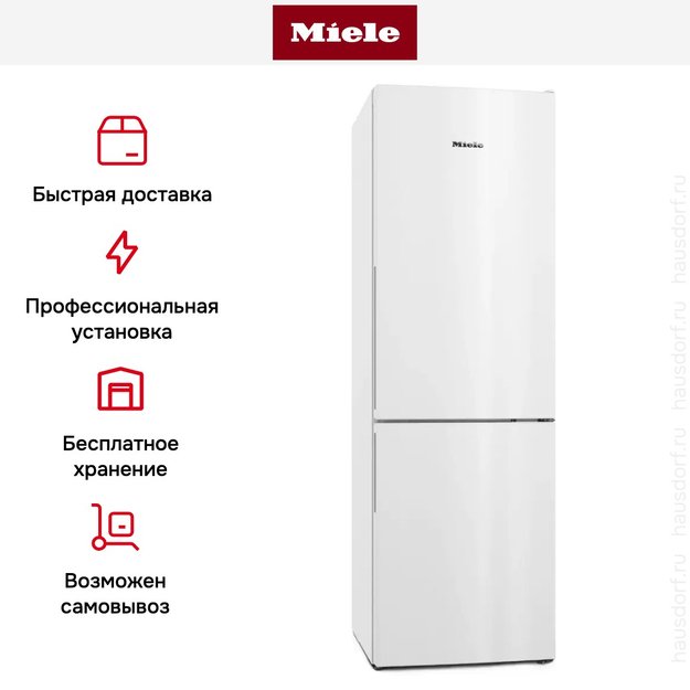 Холодильник Miele KD 4172 E WS Active в Тюмени (preview 12)