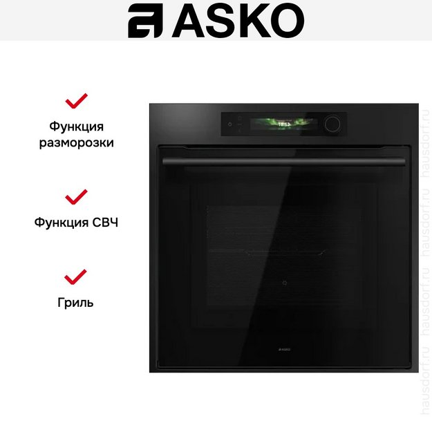 Духовой шкаф Asko OCM66GSH в Тюмени (preview 8)