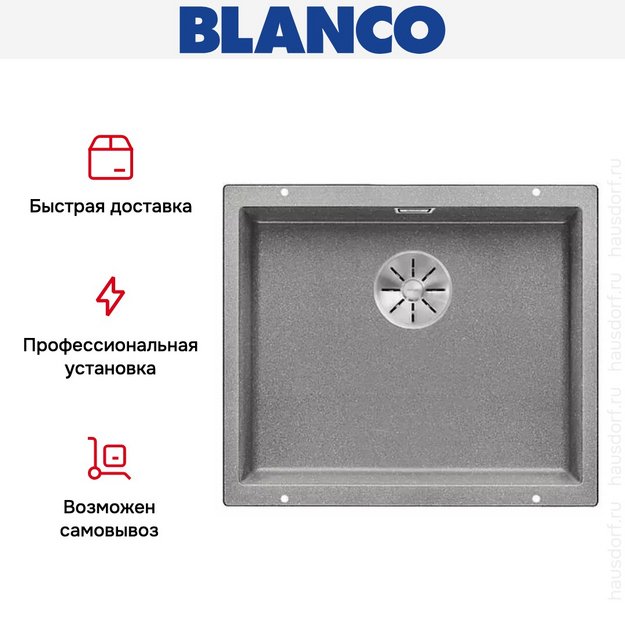 Мойка Blanco SUBLINE 500-U SILGRANIT отводная арматура InFino® алюметаллик в Тюмени (preview 5)