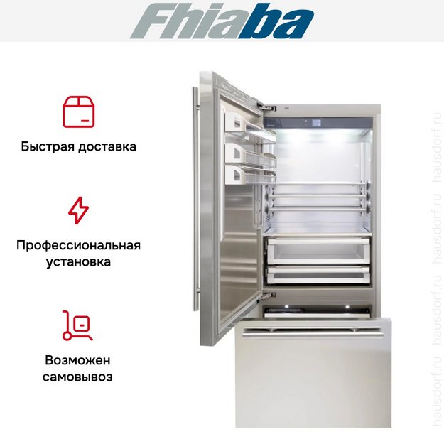 Встраиваемый холодильник Fhiaba KS900TST3I в Тюмени (preview 4)