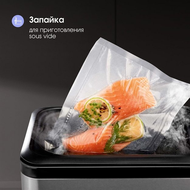 Вакуумный упаковщик Zigmund Shtain Kuchen-Profi VS‑515 в Тюмени (preview 9)