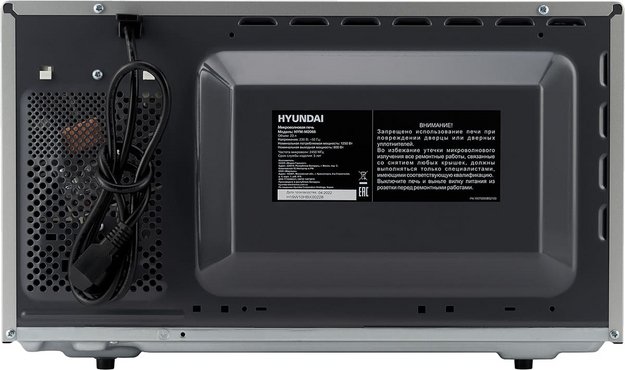 Микроволновая печь Hyundai HYM-M2066 в Тюмени (preview 8)