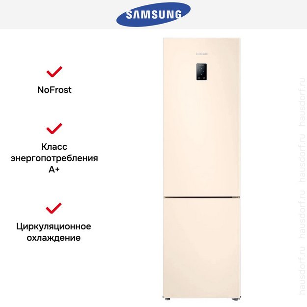 Холодильник Samsung RB37A5200EL в Тюмени (preview 11)