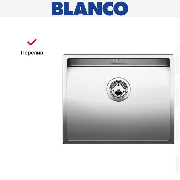 Мойка Blanco Claron 500-IF/N нержавеющая сталь в Тюмени (preview 6)