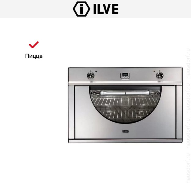Духовой шкаф Ilve 900-AMP IX в Тюмени (preview 5)