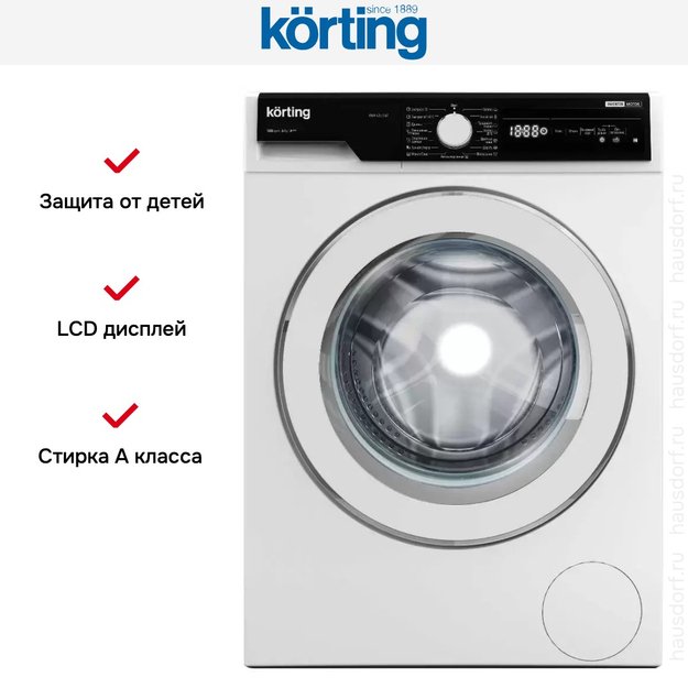 Узкая стиральная машина Korting KWM 42IL1267 в Тюмени (preview 3)