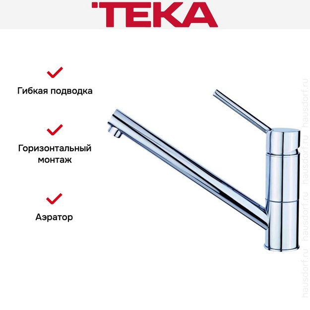 Смеситель Teka AUK 913 CHROME в Тюмени (preview 6)