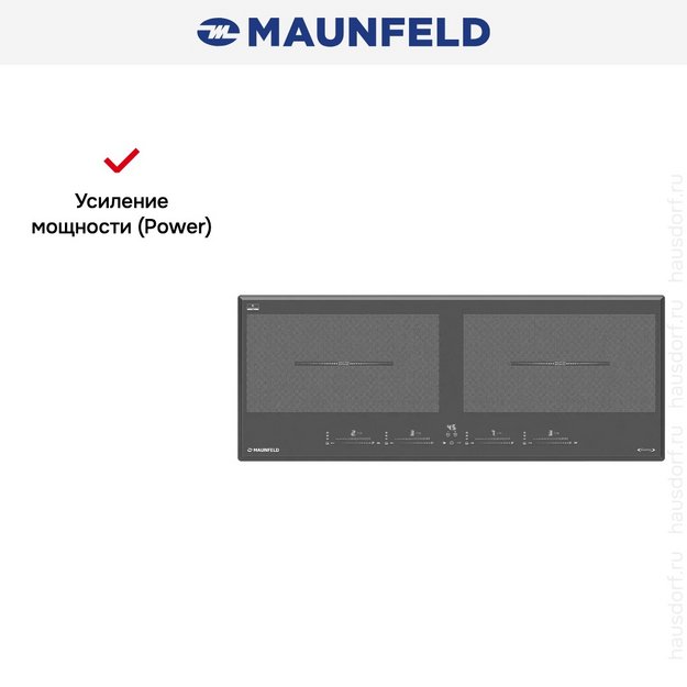 Индукционная варочная панель Maunfeld CVI904SFLDGR Inverter в Тюмени (preview 8)