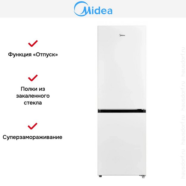 Холодильник Midea MDRB469MGF01I в Тюмени (preview 8)