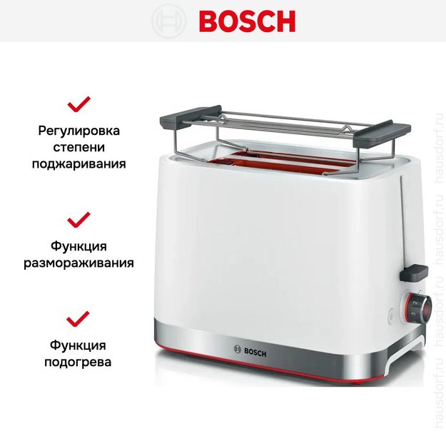 Тостер Bosch TAT4M221 в Тюмени (preview 10)