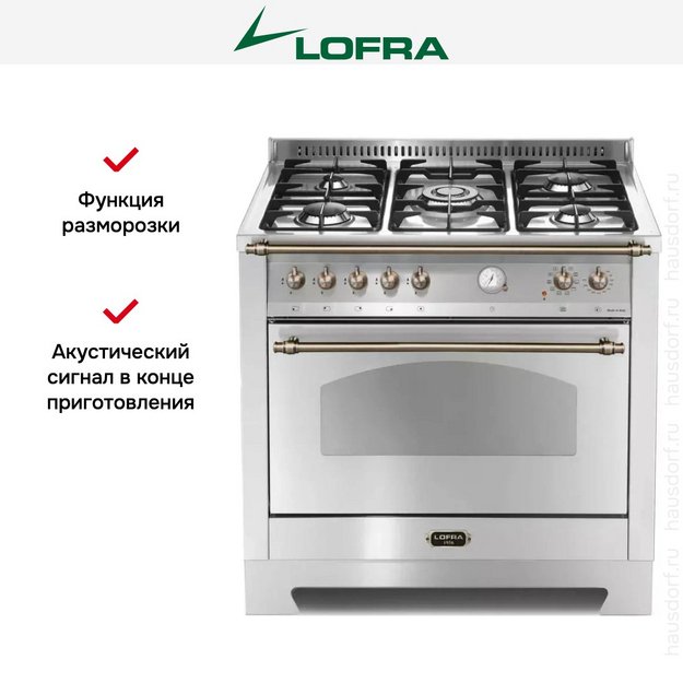 Варочный центр Lofra RSG96MFT/CI BRONZE в Тюмени (preview 12)