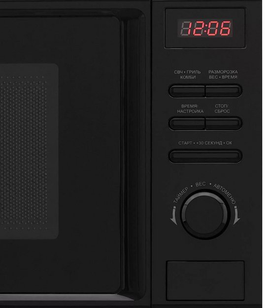 Микроволновая печь KRONA BOSON 44 BL в Тюмени (preview 8)