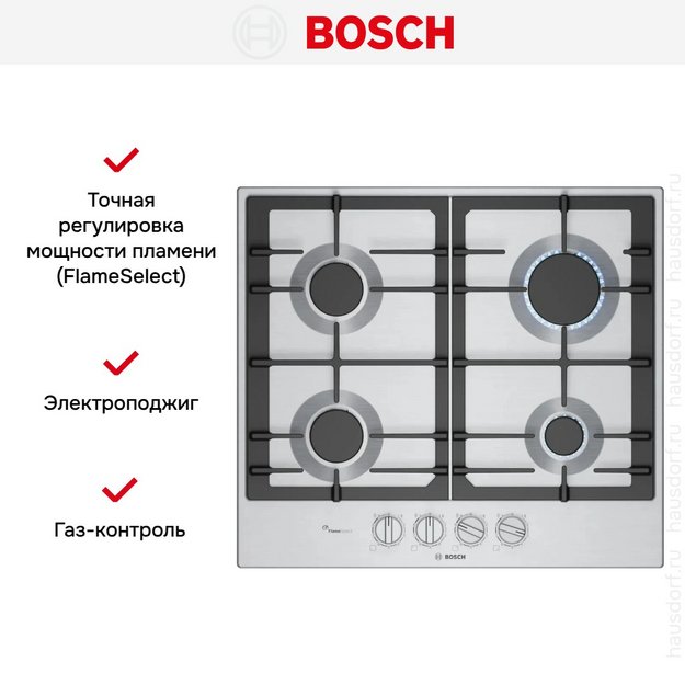 Газовая варочная панель Bosch PCP6A5I90 в Тюмени (preview 6)