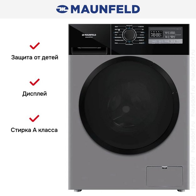 Стиральная машина Maunfeld MFWM1410STSL03 в Тюмени (preview 15)