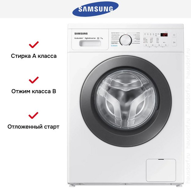Стиральная машина Samsung WW70AG4S21VE/LD в Тюмени (preview 11)