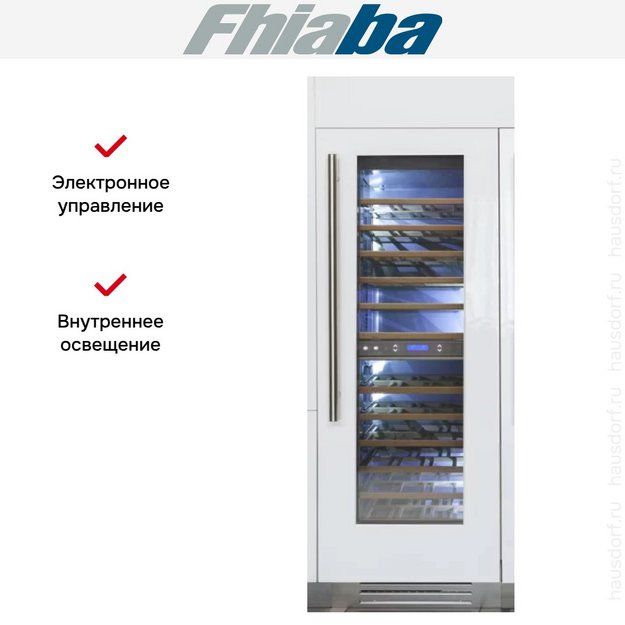 Винный шкаф Fhiaba S7490FW6 в Тюмени (preview 3)