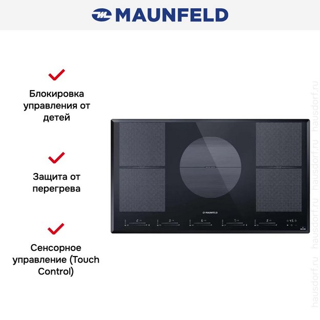 Индукционная варочная панель Maunfeld CVI905SFDGR в Тюмени (preview 7)