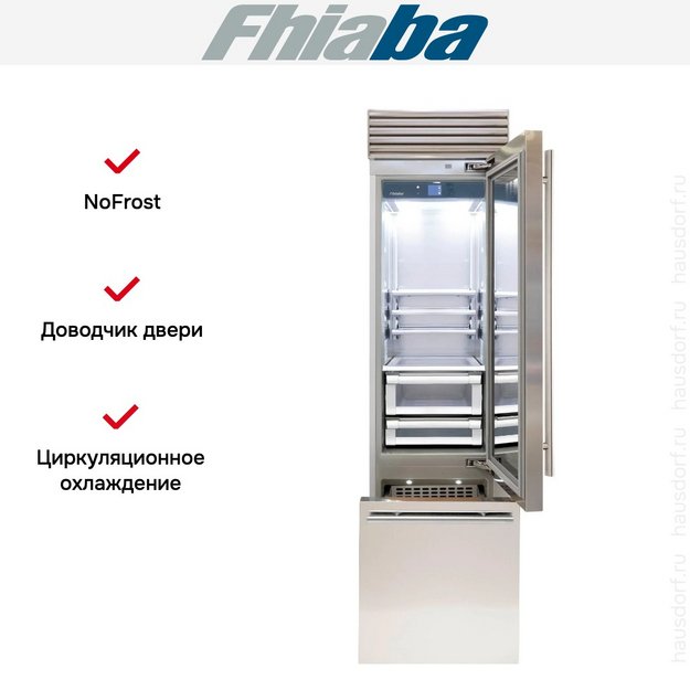 Встраиваемый холодильник Fhiaba XS600TGT6 в Тюмени (preview 2)