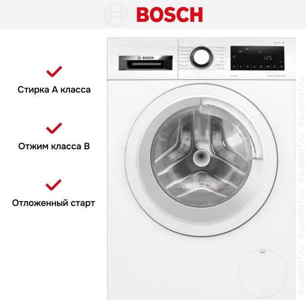 Стирально-сушильная машина Bosch WNA144VLSN в Тюмени (preview 7)